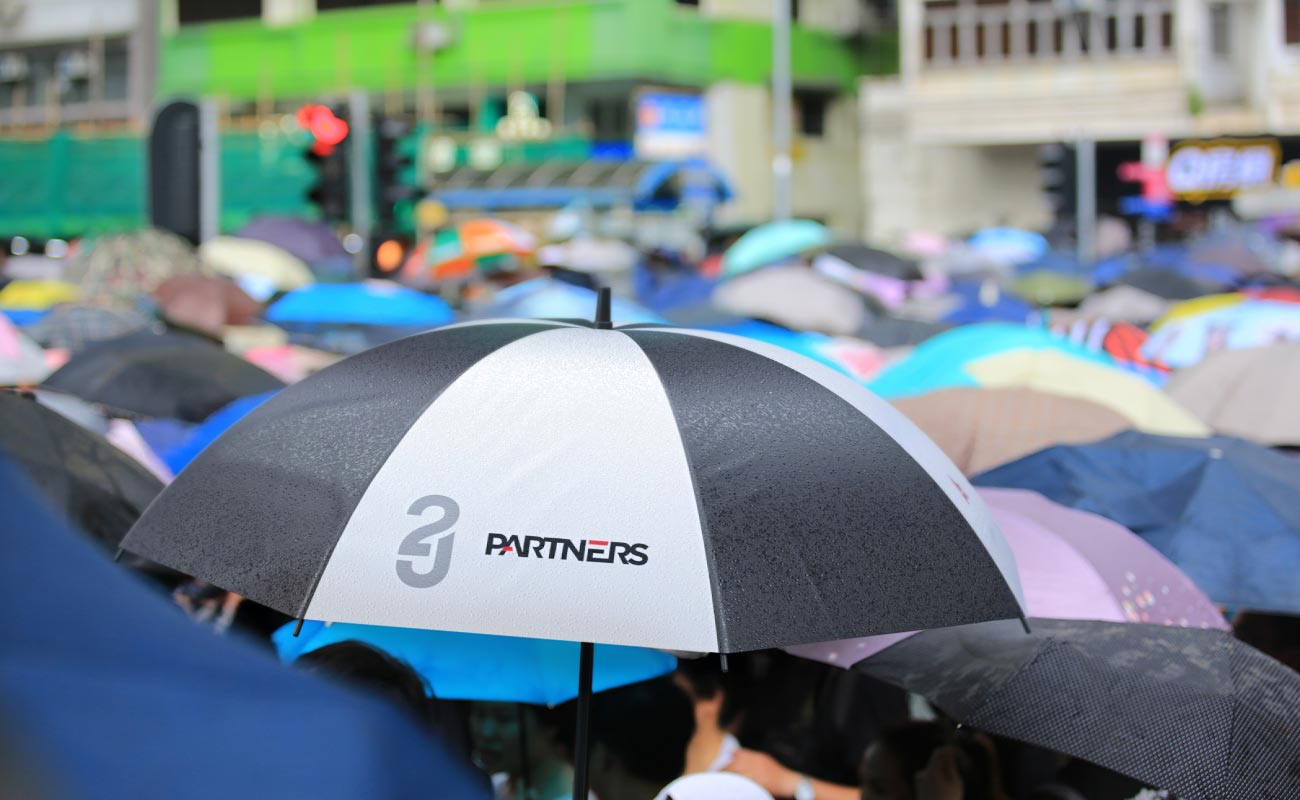 RainRanger - Parapluies goodies personnalisés gallery thumbnail